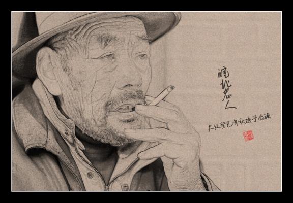 皖北老人