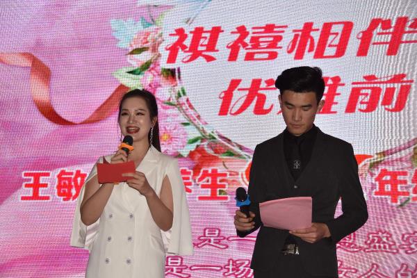 王敏减肥养生20周年暨年终感恩答谢会剪影