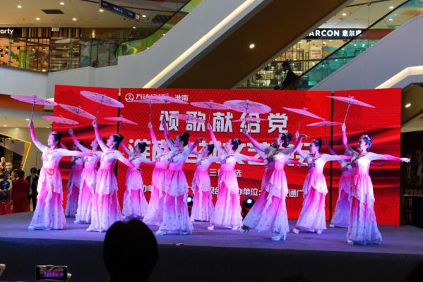 图片网模特队“颂歌献给党”文艺汇演剪影