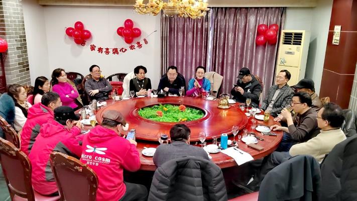 图片网召开2023年第一次工作会议