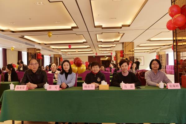 民建淮南市委会举办喜迎“三八妇女节，护佑美丽和健康”主题活动