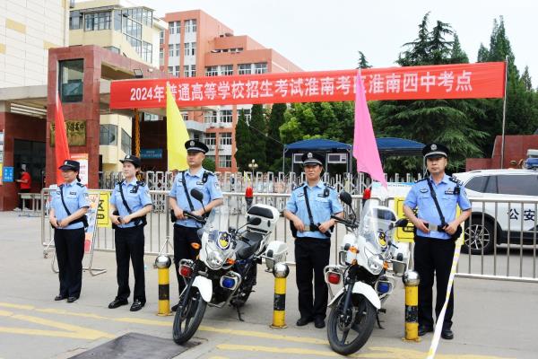 淮南：暖心护航 助力高考