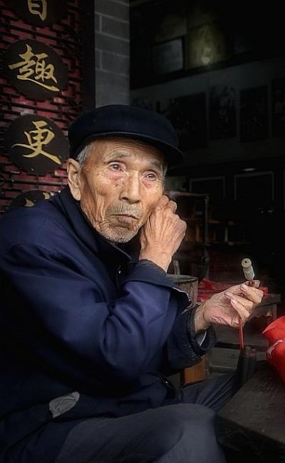 茶馆老人