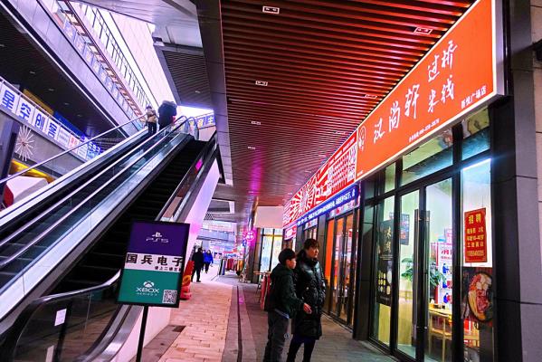 淮南印巷：那抹浓烈时尚的色彩