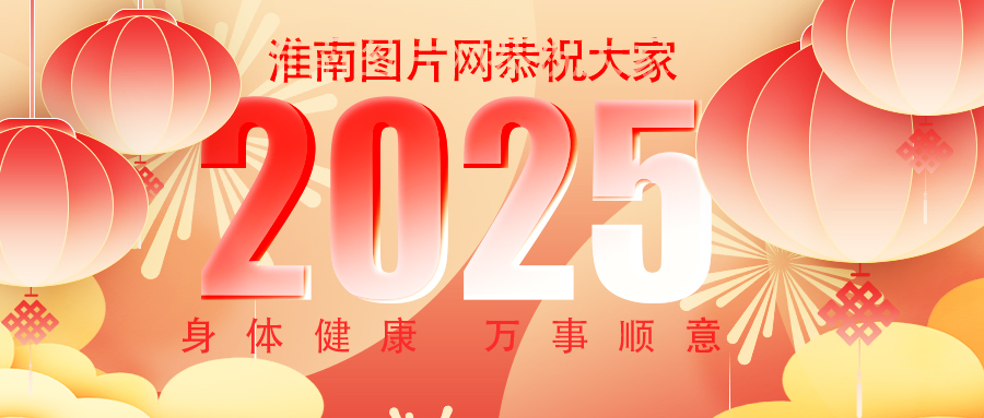 微信封面.jpg