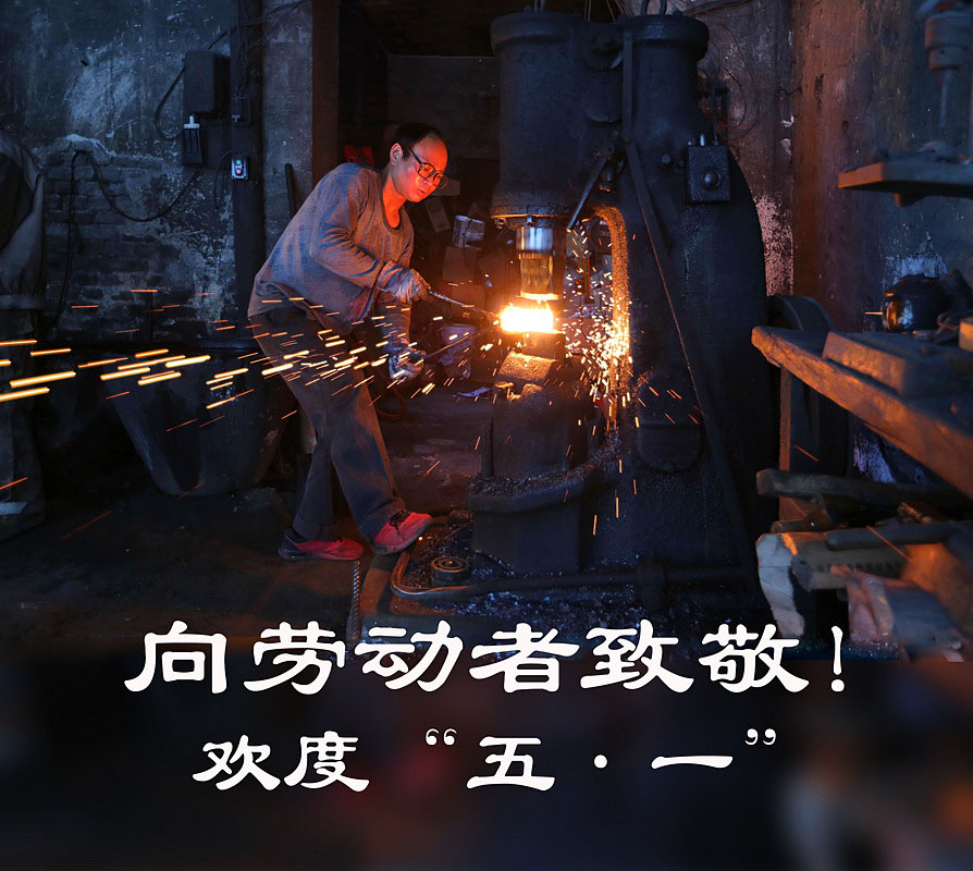未标题-1_调整大小.jpg