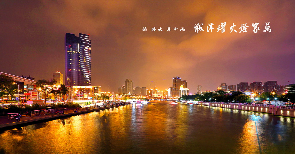 IMG_4250题_全景图2 - 副本_调整大小.jpg