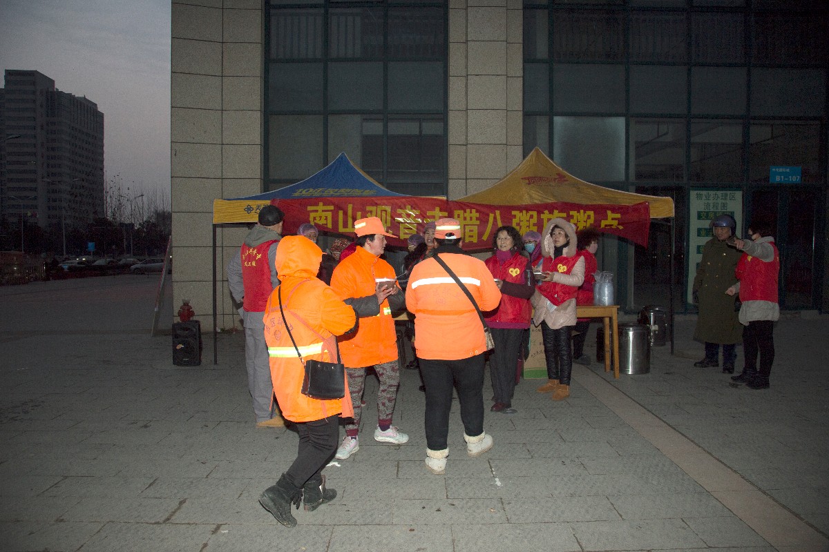 IMG_7895a.jpg