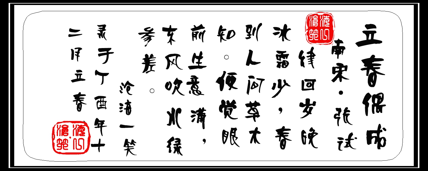 未标题-1_副本.jpg 未标题-1_副本.jpg