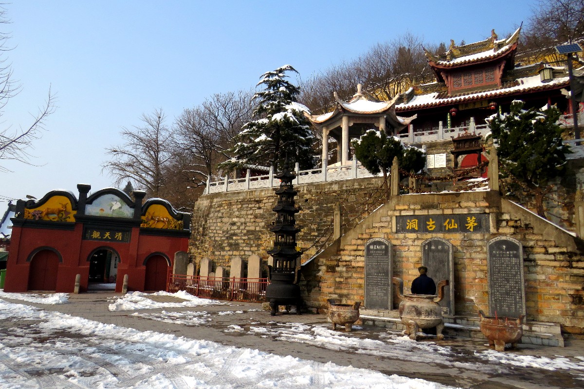 淮南市美景茅仙洞【雪景】