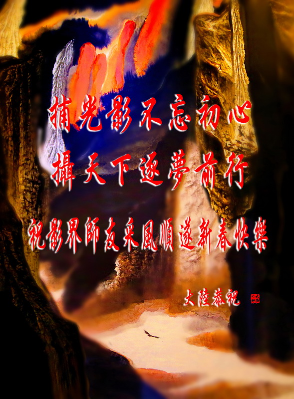 IMG_9801-10_调整大小.jpg