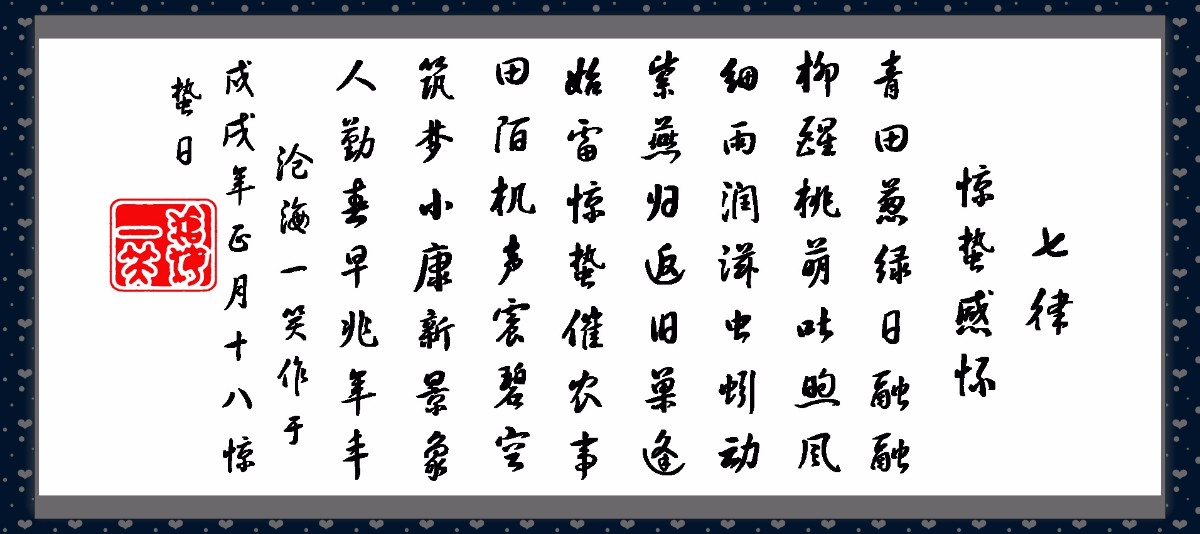 未标题-1.jpg