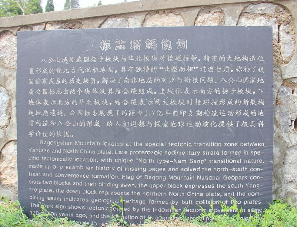 QQ图片20180409172532.jpg