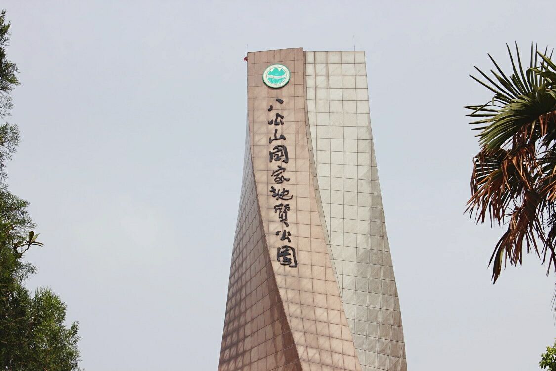 QQ图片20180409171344.jpg