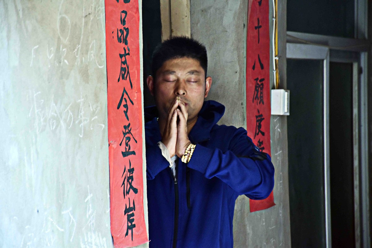 见闻28.JPG 见闻28.JPG
