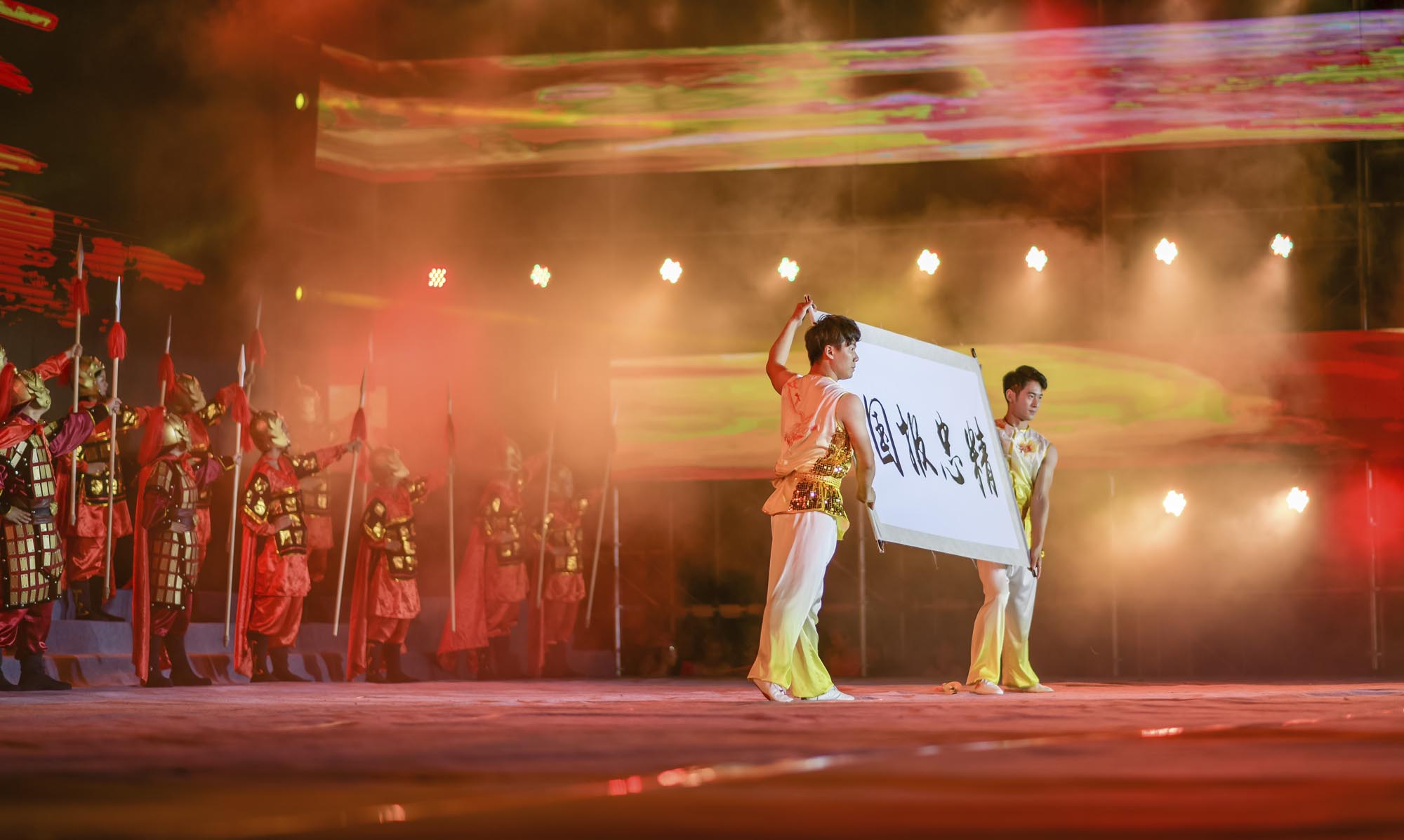 美丽红五月 (2).jpg
