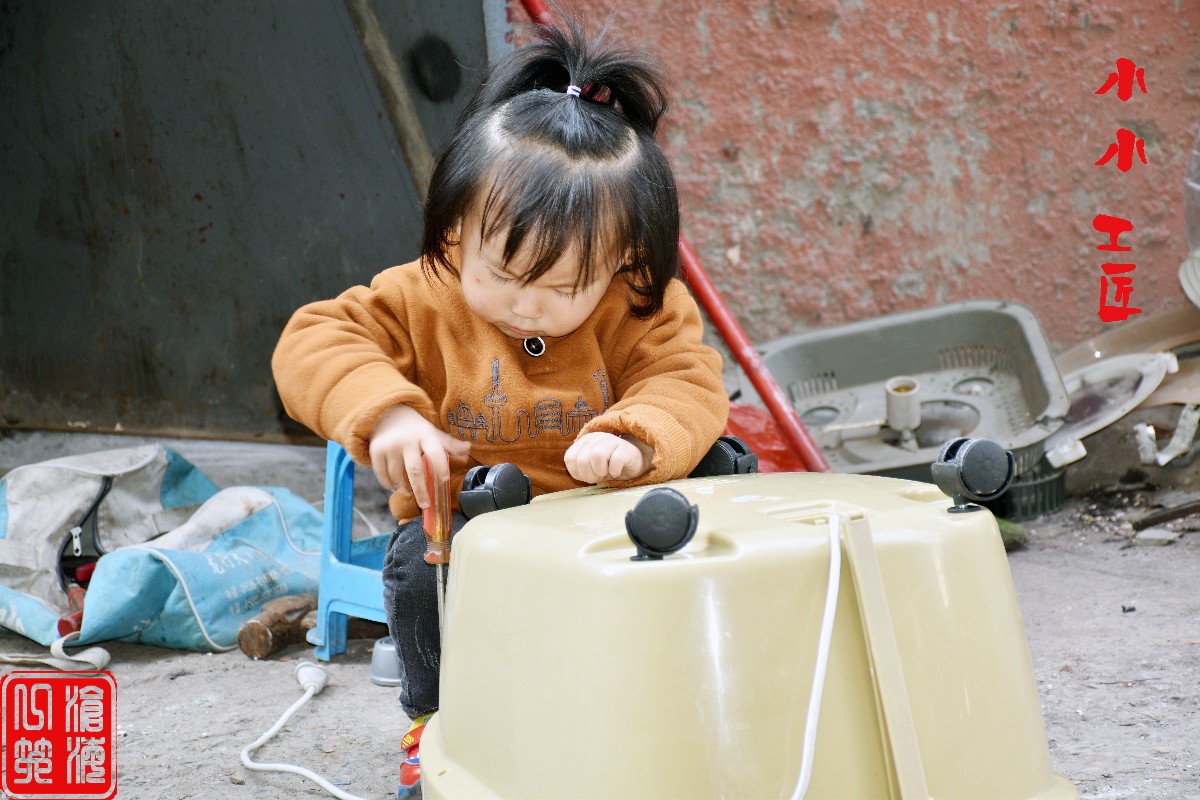 DSC_0506.JPG