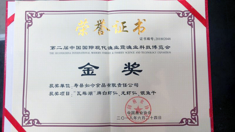微信图片_20180625224619.jpg