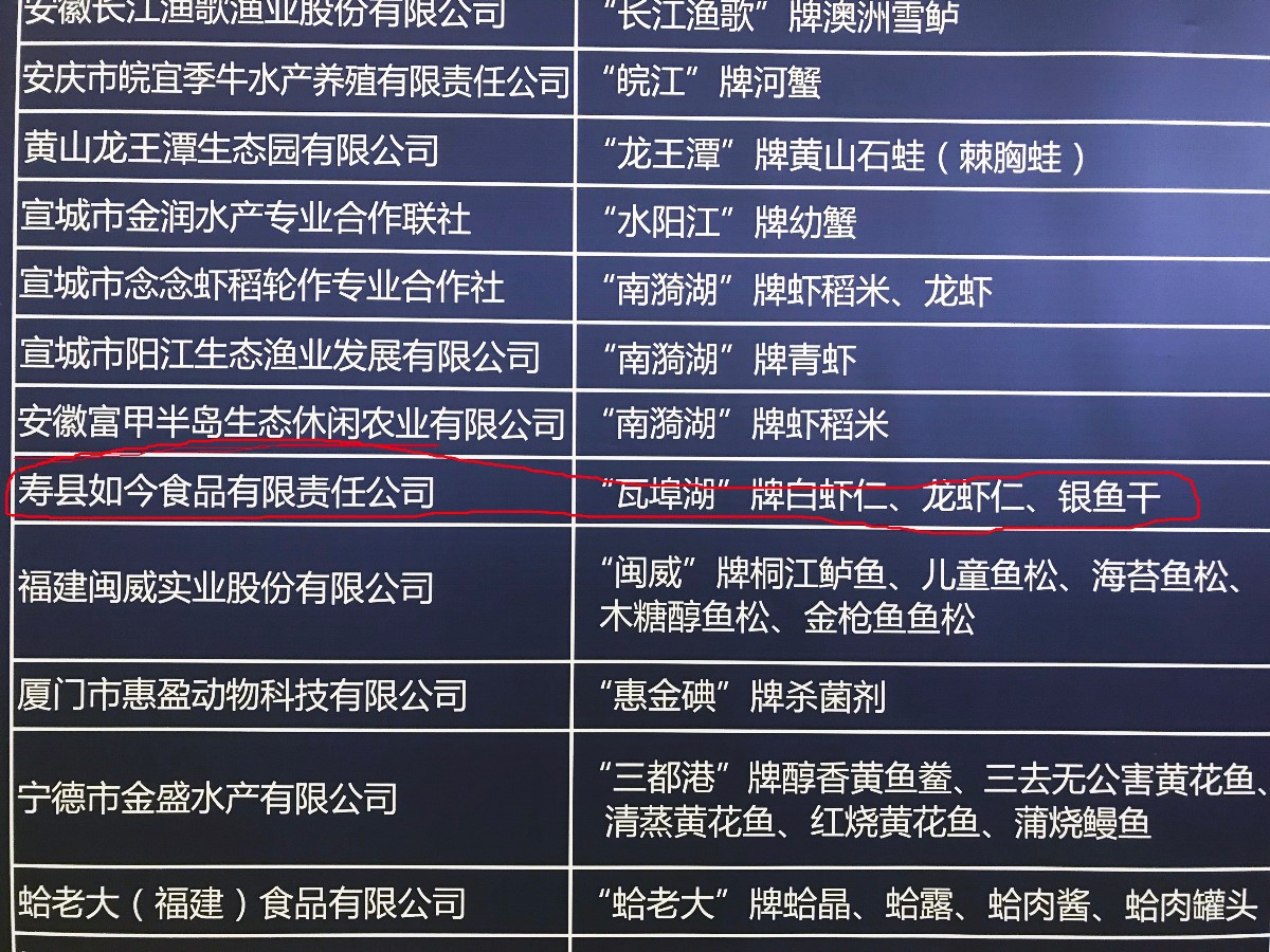 微信图片_20180625224657.jpg