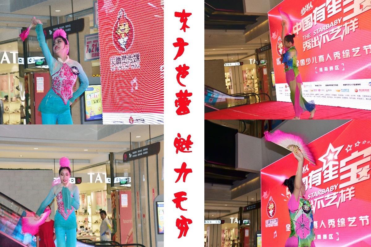 东方芭蕾-1.jpg