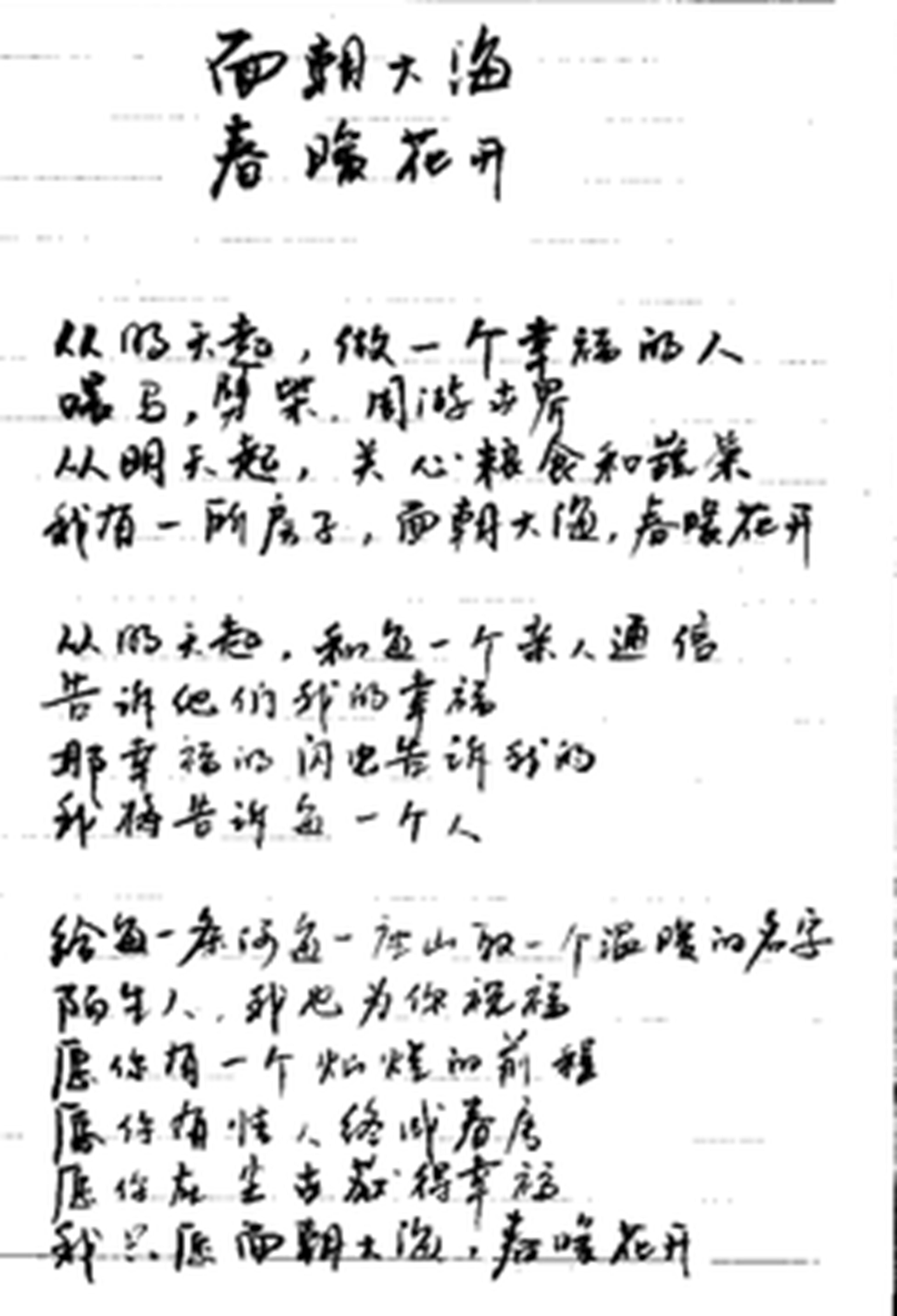 t011457a30dd94b4806.png