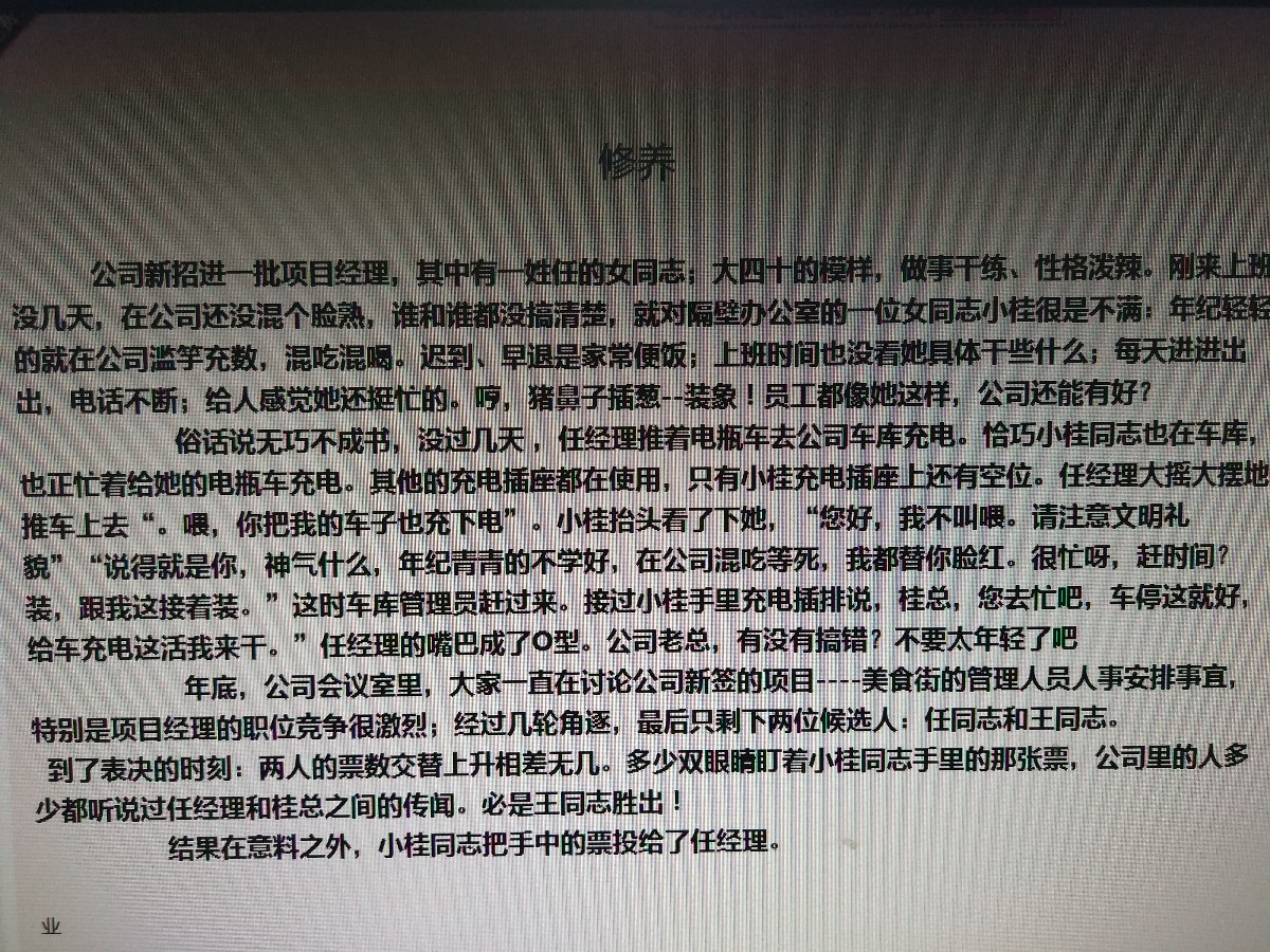 1547803439275.jpg