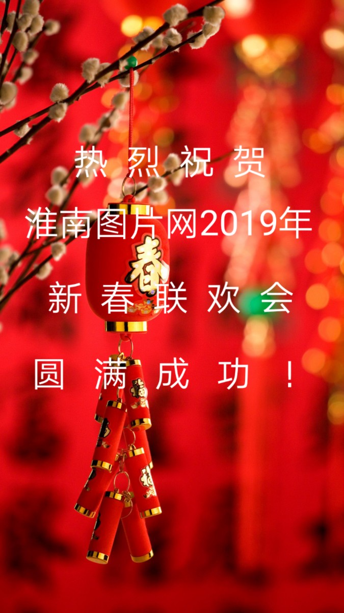 mmexport1548024084877.jpg
