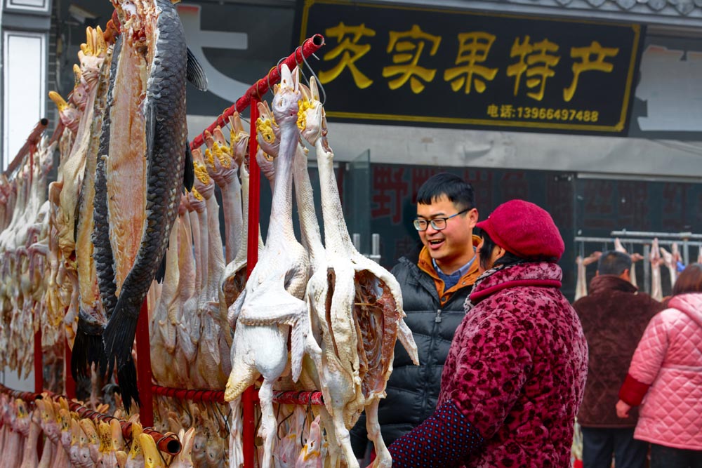 年味 (4).jpg