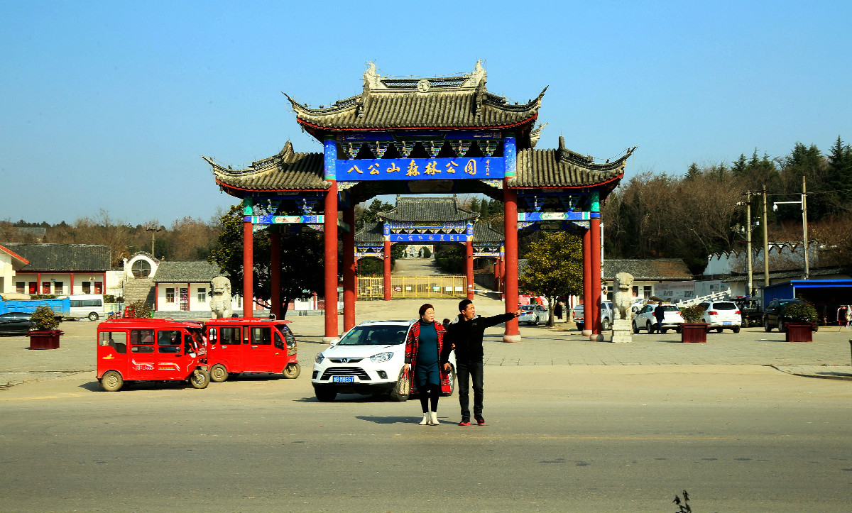 IMG_0197_副本.jpg