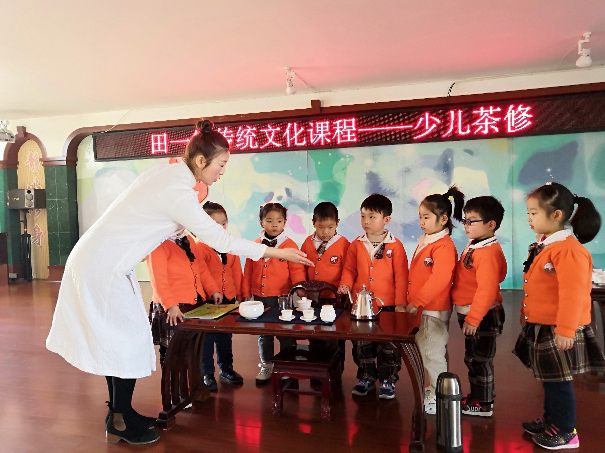 IMG_20190307_093450.jpg