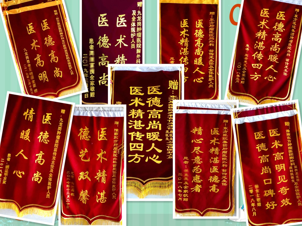 0bb83f245f518f5e657909e04bc1949_副本.jpg