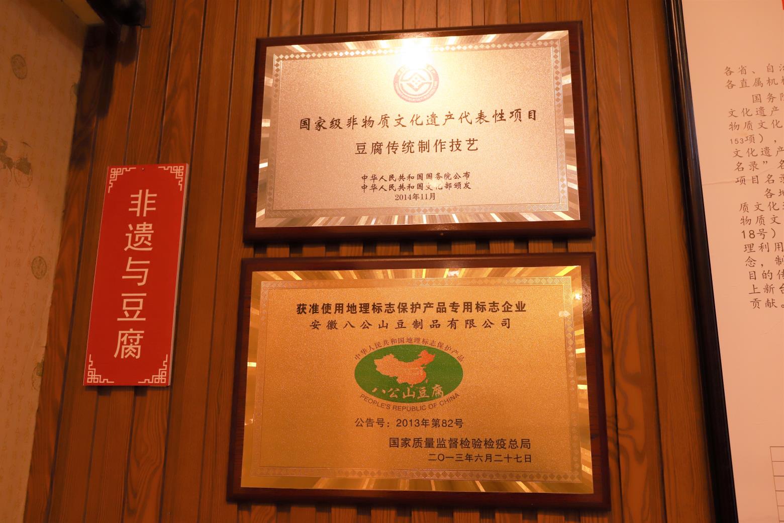 mmexport1554390340883.jpg