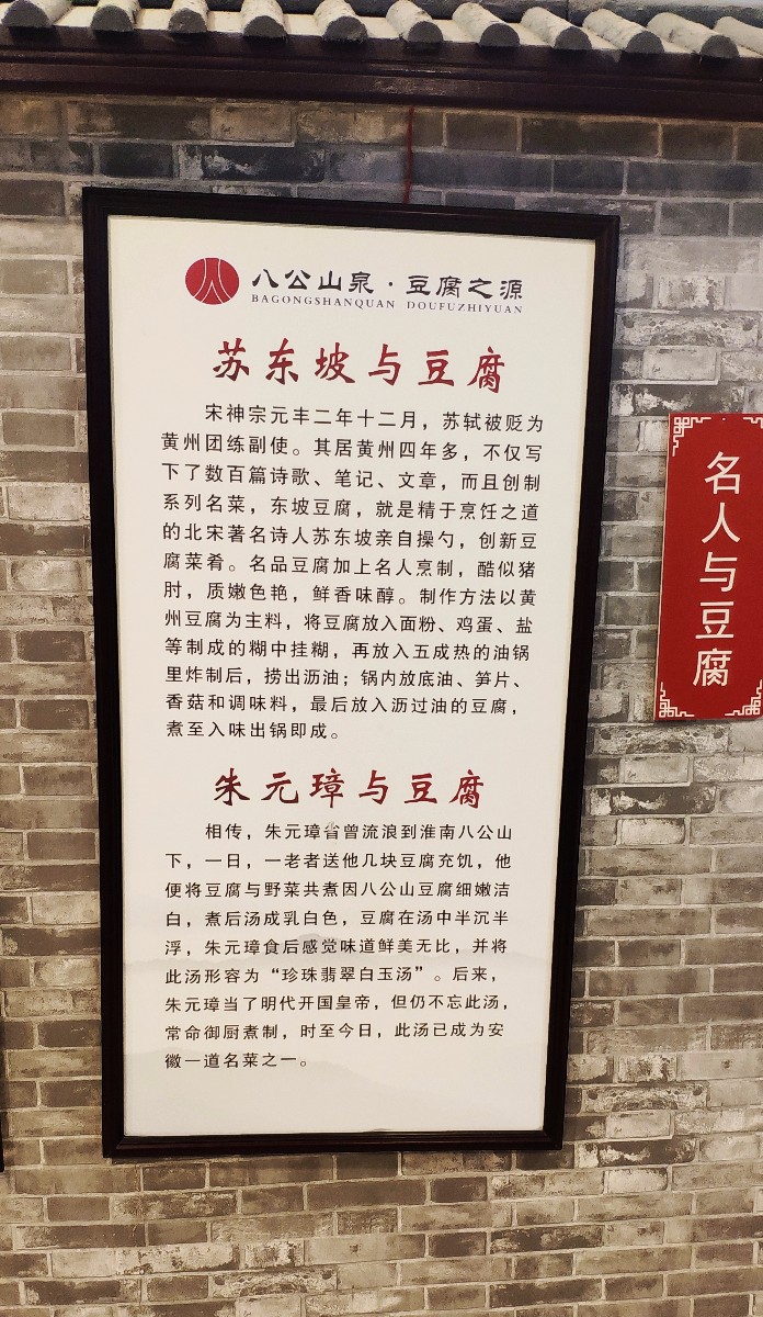 IMG_20190405_155205.jpg
