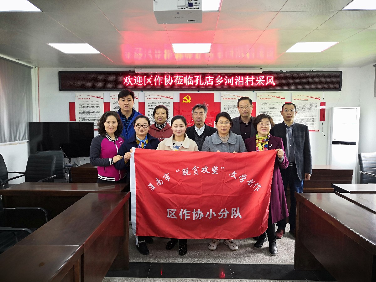微信图片_20190411221000.jpg 微信图片_20190411221000.jpg