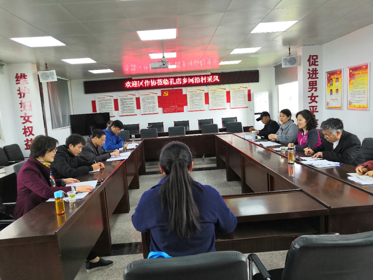 微信图片_20190411220759.jpg 微信图片_20190411220759.jpg