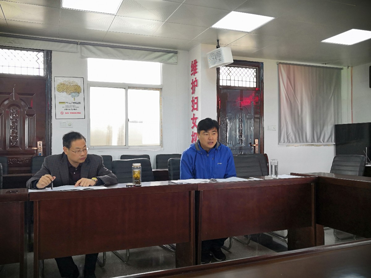 微信图片_20190411222016.jpg 微信图片_20190411222016.jpg