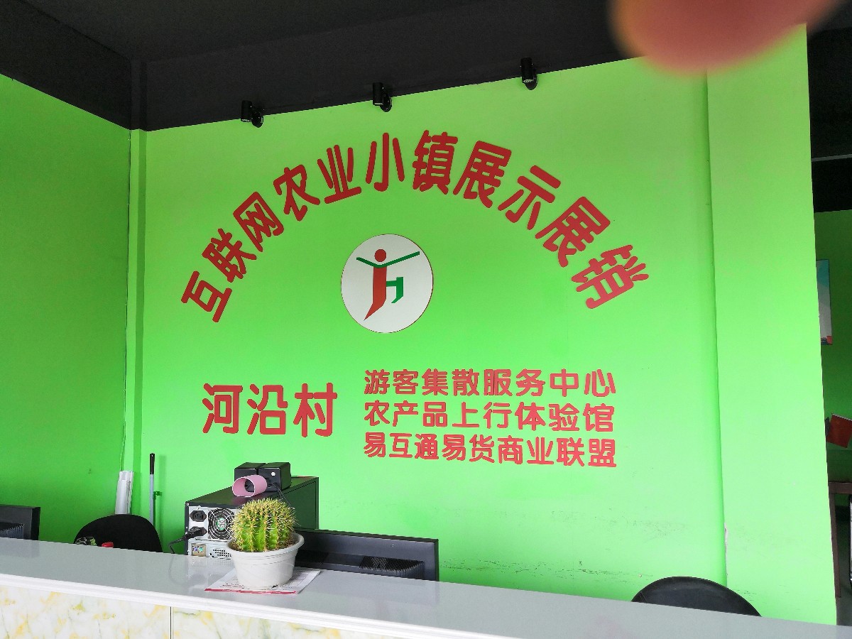 微信图片_20190411221132.jpg 微信图片_20190411221132.jpg