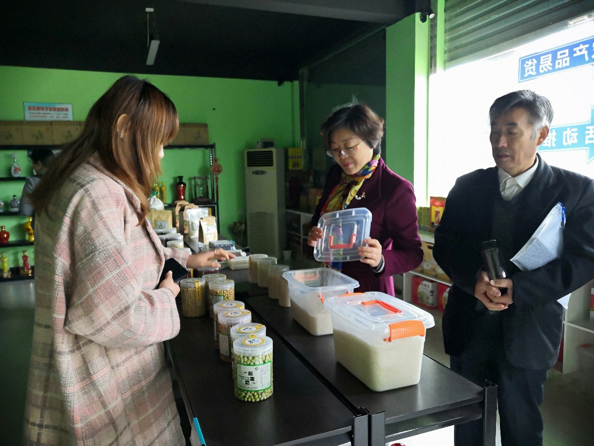 微信图片_20190411221143.jpg 微信图片_20190411221143.jpg