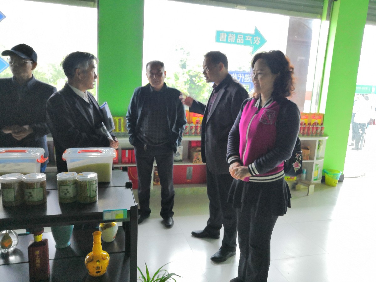 微信图片_20190411221200.jpg 微信图片_20190411221200.jpg