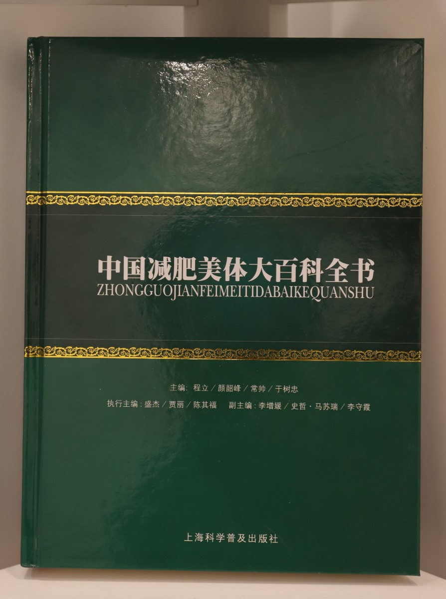 mmexport1554725826662.jpg