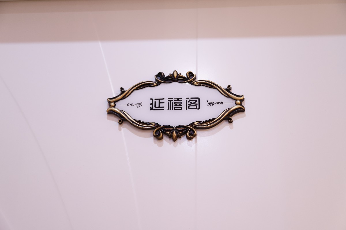 mmexport1554727042877.jpg mmexport1554727042877.jpg