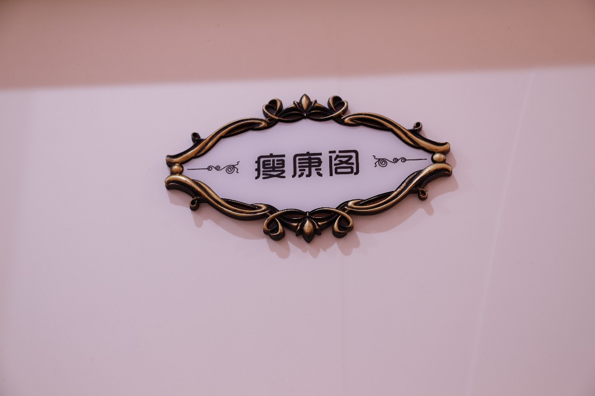 mmexport1554727075993.jpg mmexport1554727075993.jpg