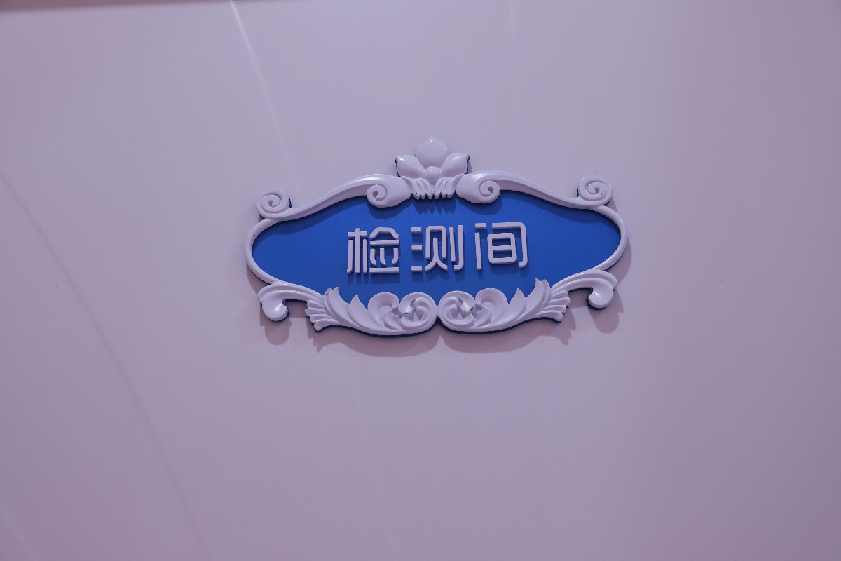 mmexport1554727181782.jpg mmexport1554727181782.jpg