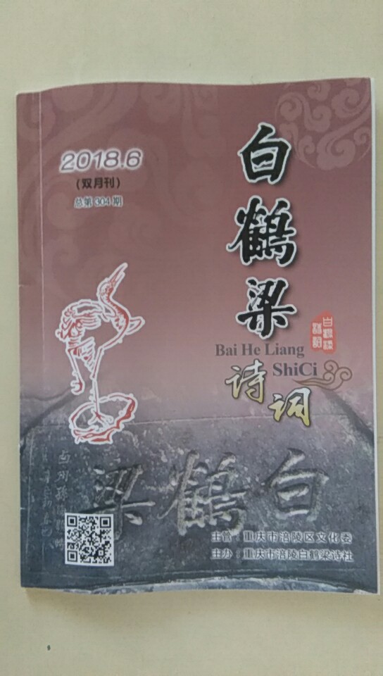 微信图片_20190521102023.jpg
