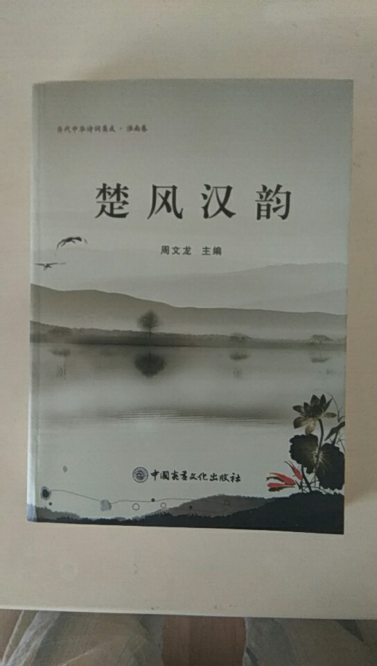 微信图片_20190521105712.jpg 微信图片_20190521105712.jpg