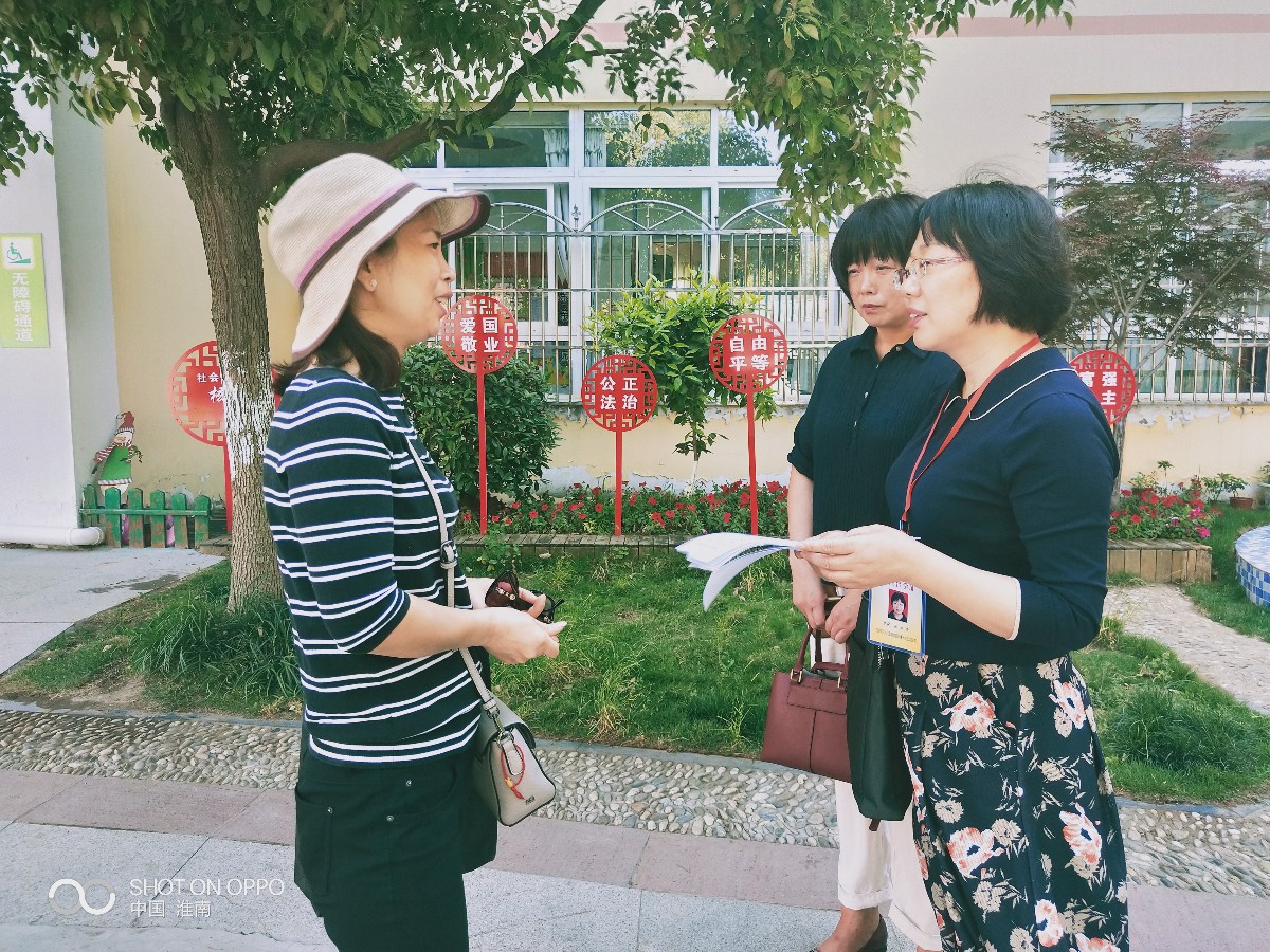 微信图片_20190523111635.jpg 微信图片_20190523111635.jpg