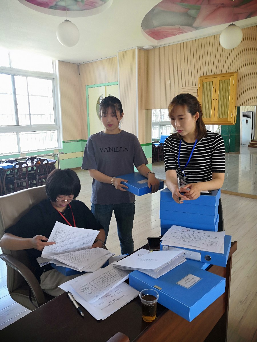微信图片_20190523111742.jpg 微信图片_20190523111742.jpg