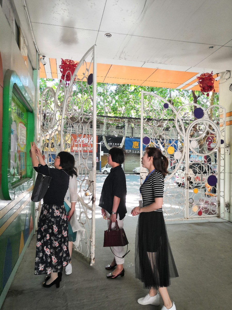 微信图片_20190523111853.jpg 微信图片_20190523111853.jpg