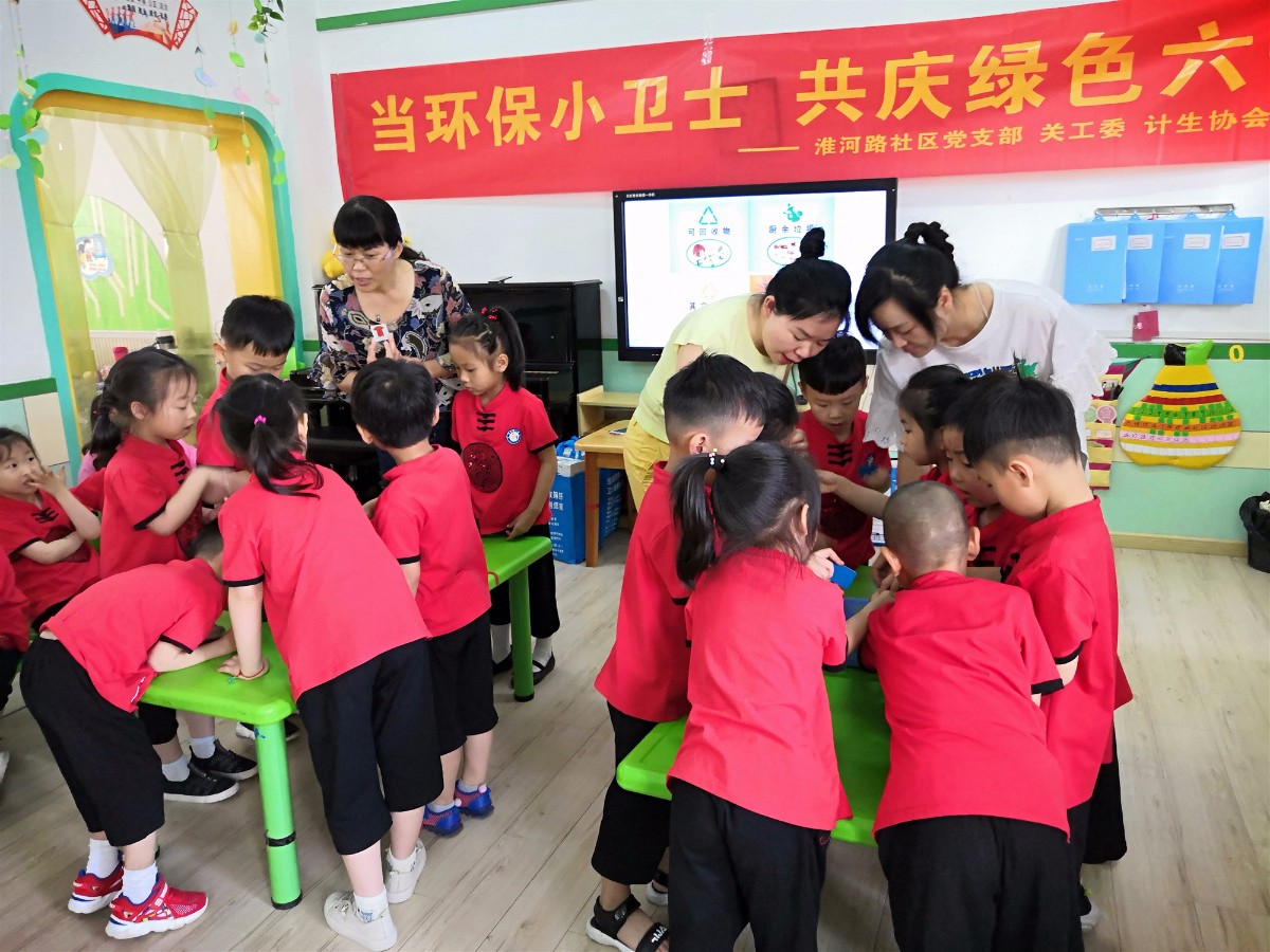 微信图片_20190528200849.jpg