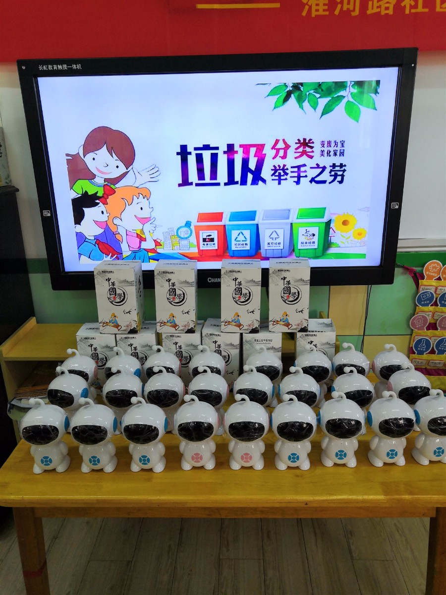 微信图片_20190528200902.jpg